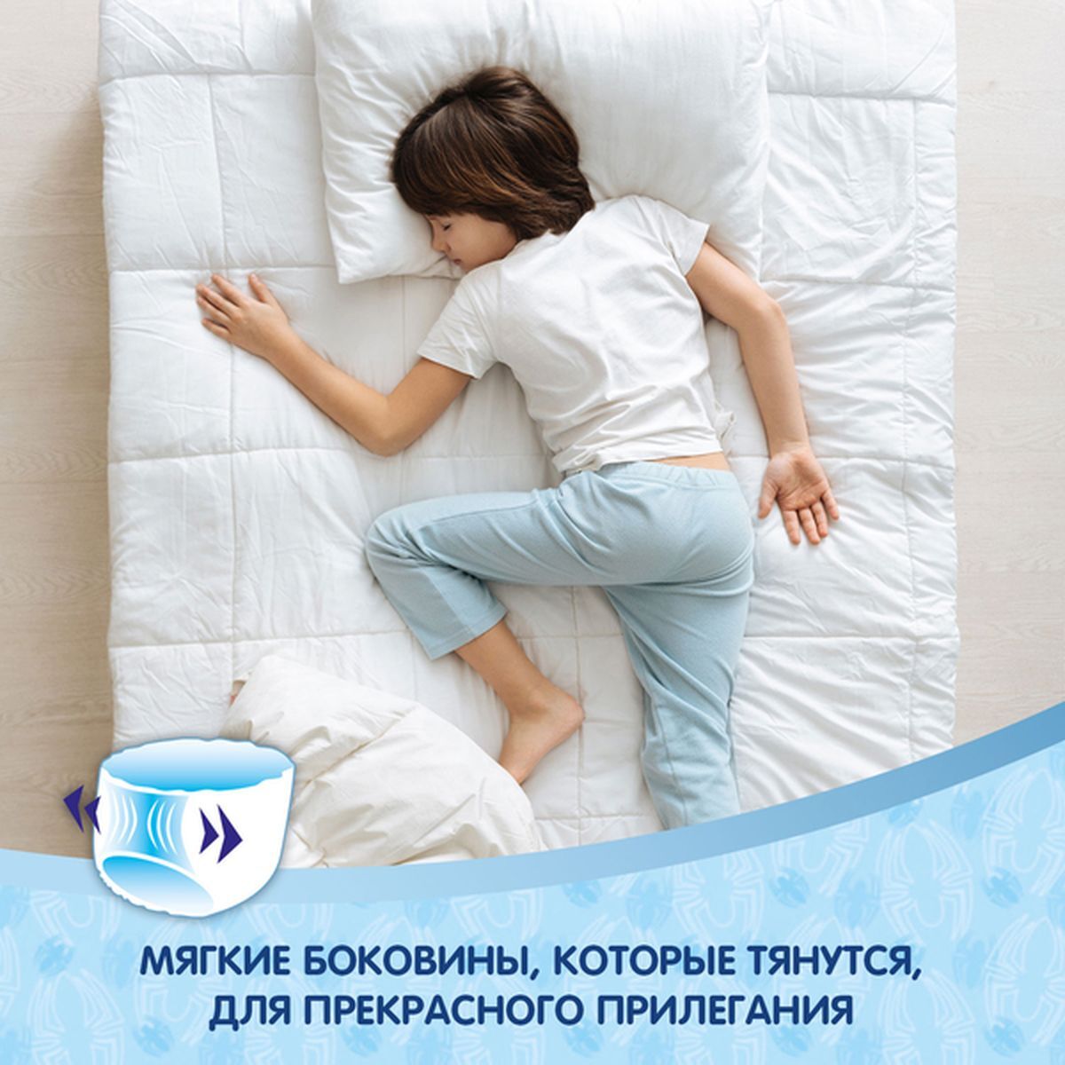 Drynites 8 15 Для Девочек Купить