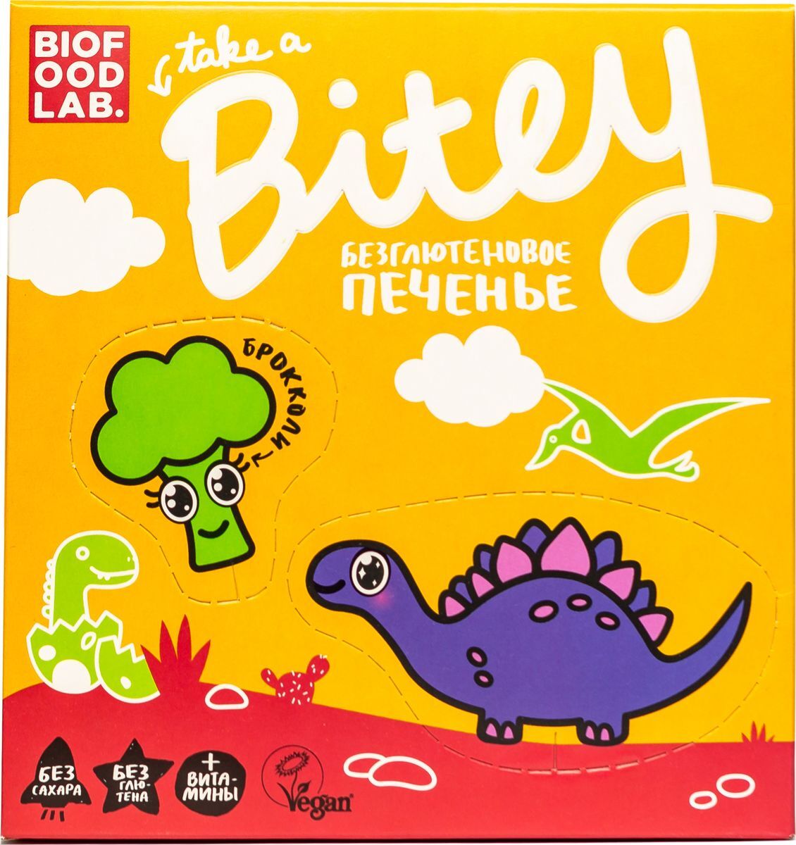 Печенье Take a Bitey Брокколи, безглютеновое, 125 г - купить с ...