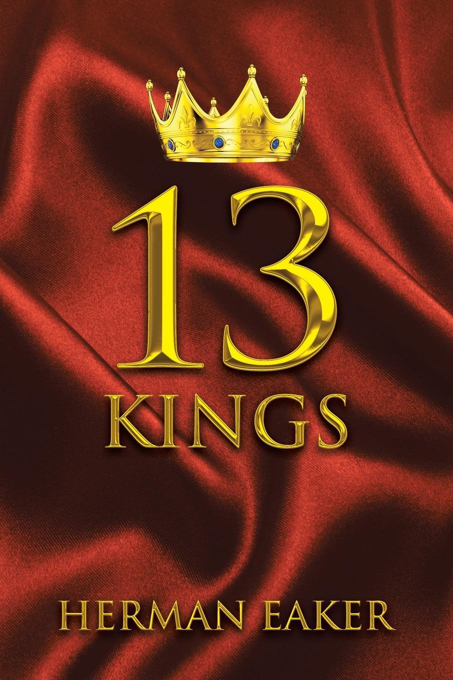 3 13 король. Кинг 13. King 13.