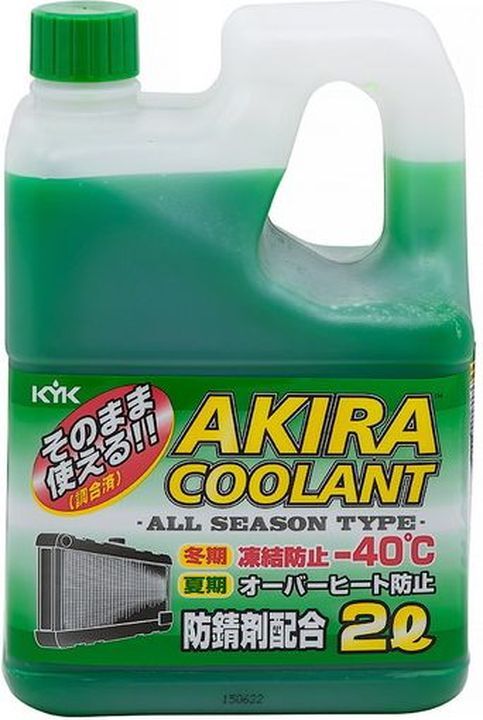 Антифриз kyk akira coolant