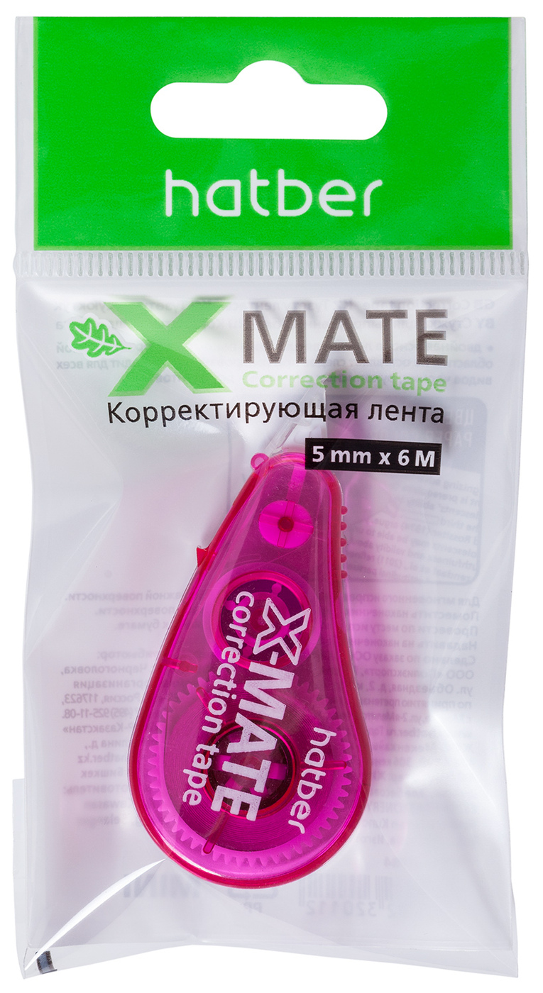 Корректирующая Лента Hatber "X-Mate Mini" 5мм х 6м