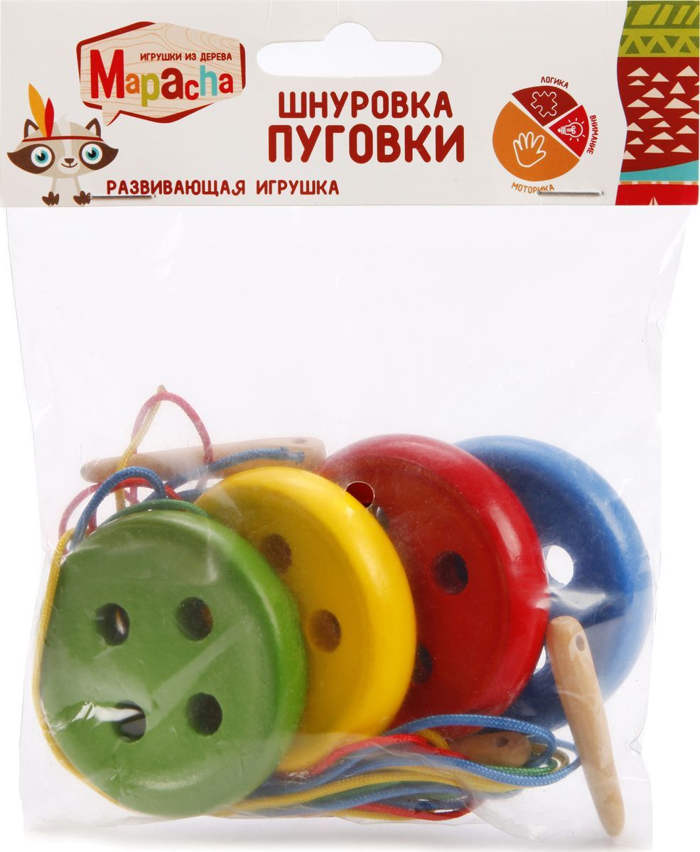 Mapacha Игрушки Интернет Магазин