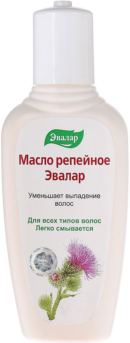 Репейное масло для волос отзывы фото Эвалар Масло репейное 100 мл (для укрепления волос) - купить с доставкой по выго