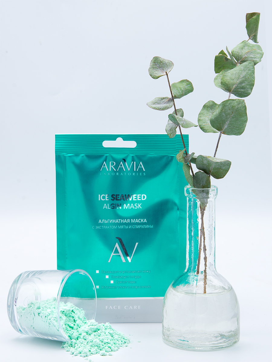 Маска ice отзывы. Lab маска альгинатная Ice Seaweed мята и спирулина. Aravia Laboratories альгинатная маска. Маска альгинатная с водорослями Аравия. Маски с криоэффектом.