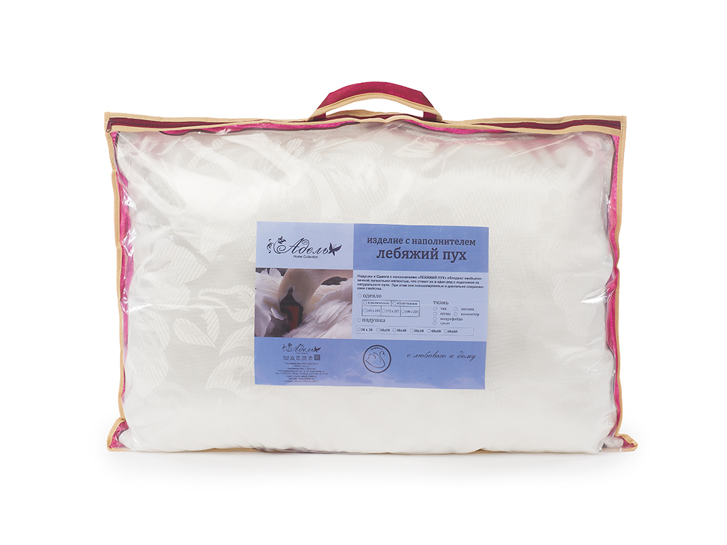 Подушка лебяжий пух какой наполнитель. Подушки стронг лебяжий пух. Наполнитель подушки лебяжий пух. Наполнитель лебяжий пух искусственный. Подушка 70/70 леб пух.