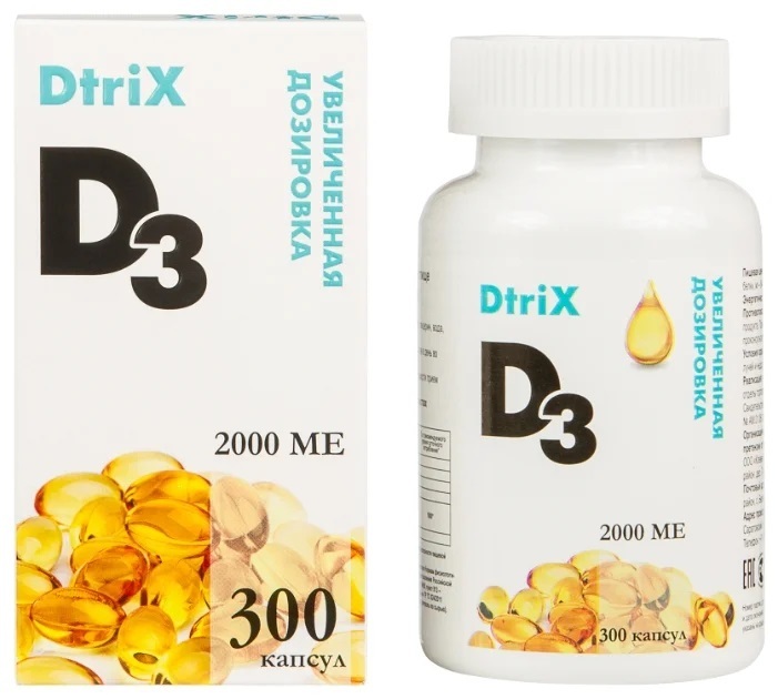 Детрикс витамин д 2000 капсулы. Детрикс витамин д 2000 капсулы. Dtrix d3 капсулы. Витамин d3 2000 ме. Dtrix d3 капсулы.