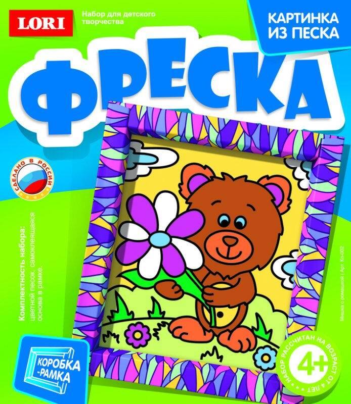 Фреска. Картинка из песка. Мишка — купить в интернет-магазине OZON с ...