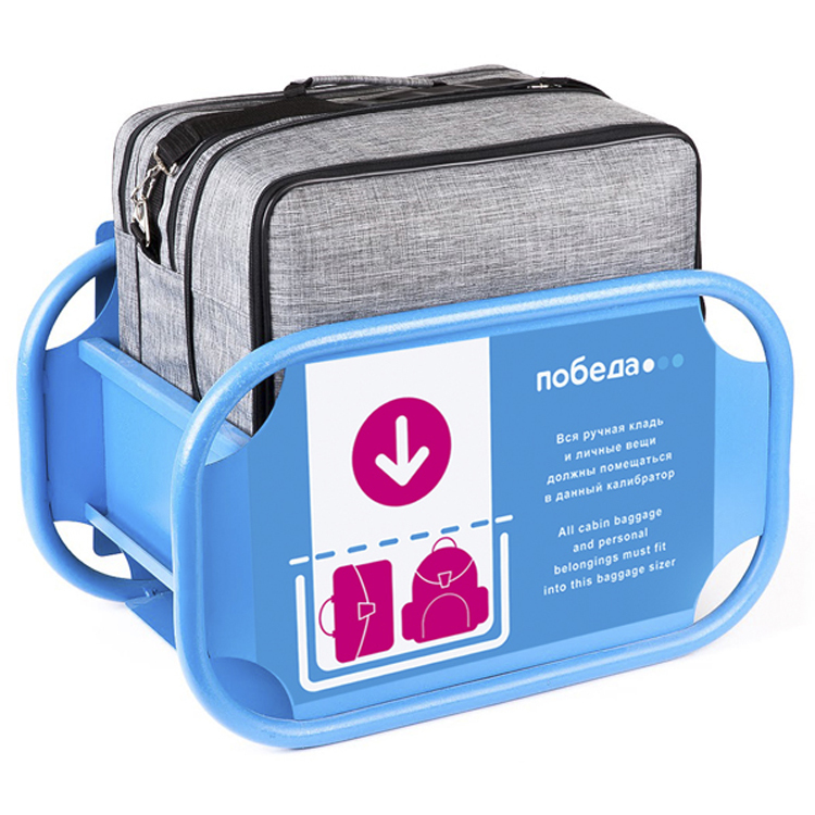 Чемодан 36х30х27 для победы. 36 30 27 ручная кладь победа. Ручная кладь 36х30х27. Чемодан 36 30 27 ручная кладь. Чемодан 36х30х27 для победы.