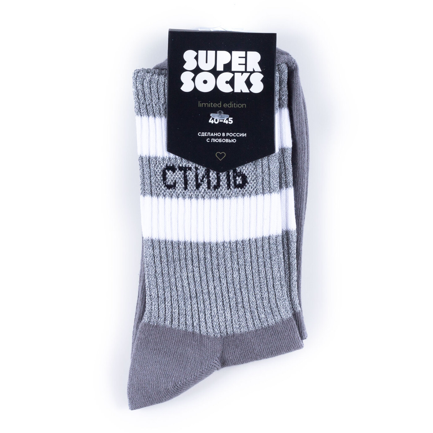 Супер сокс. Носки супер сокс. Супер носки. Супер носок. Носки супер сокс.