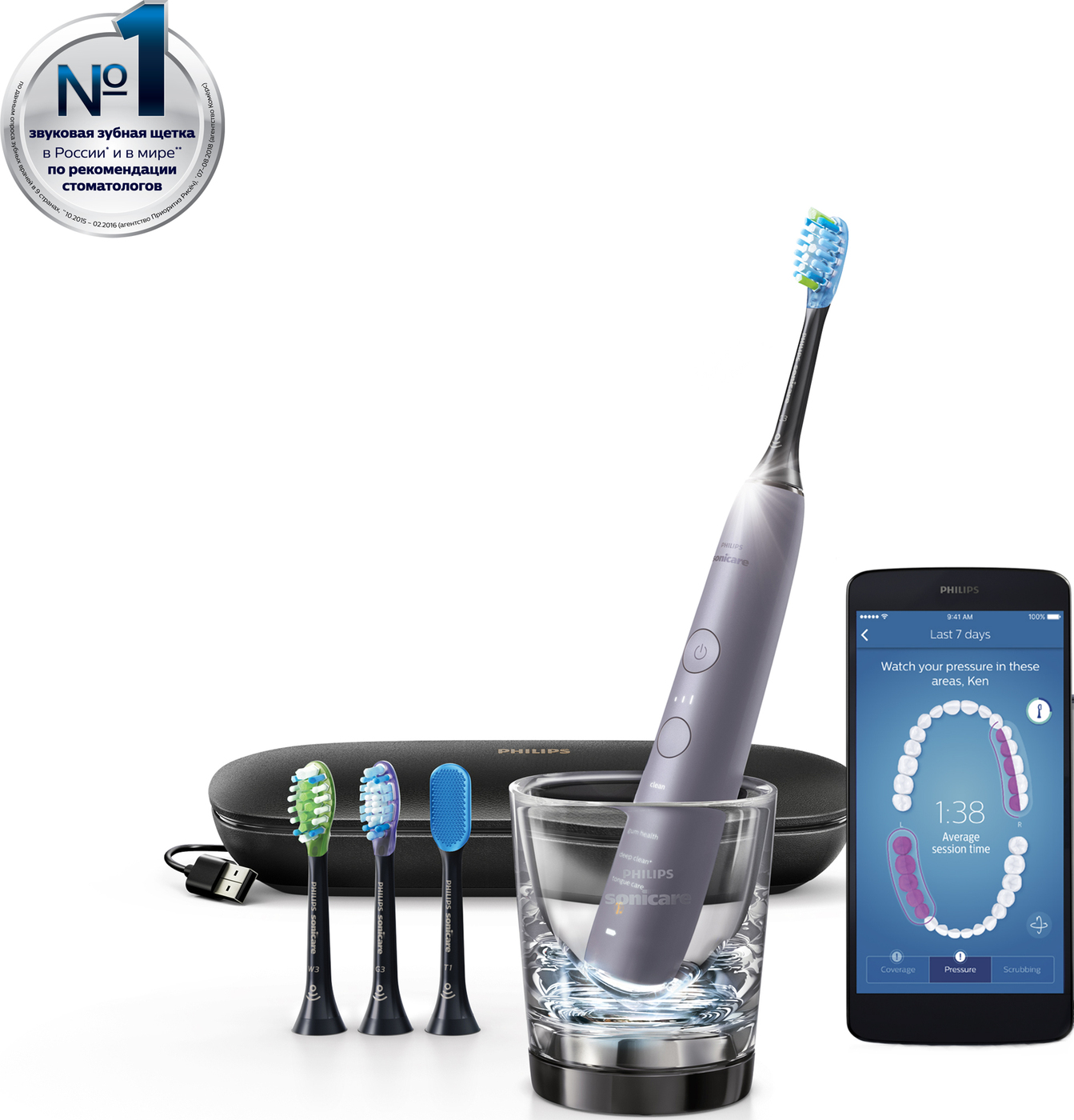 Зубная щетка philips отзывы. Philips sonicare diamondclean. Зубная щётка philips sonicare. Зубная щётка philips sonicare. Philips sonicare diamondclean smart hx9924.