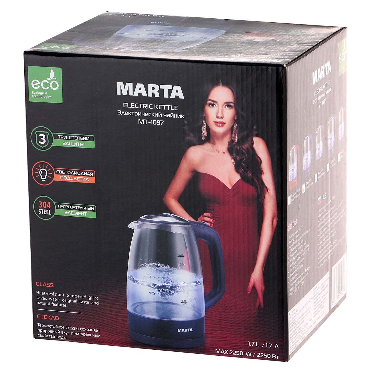 Электрический чайник marta 2. Электрический чайник marta mt-4591, черный матовый. Marta чайник электрический отзывы. Marta чайник электрический отзывы. Чайник marta mt-1093.