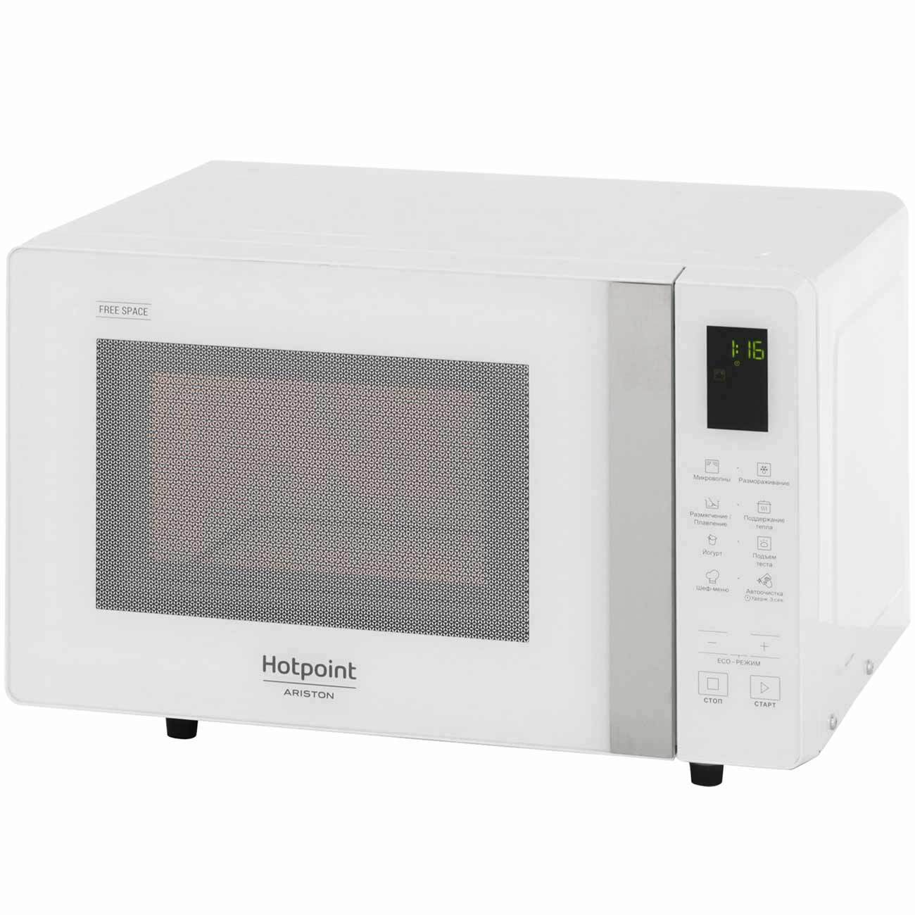 Микроволновая печь Hotpoint-Ariston МИК1-35 - купить по низким ценам в ...