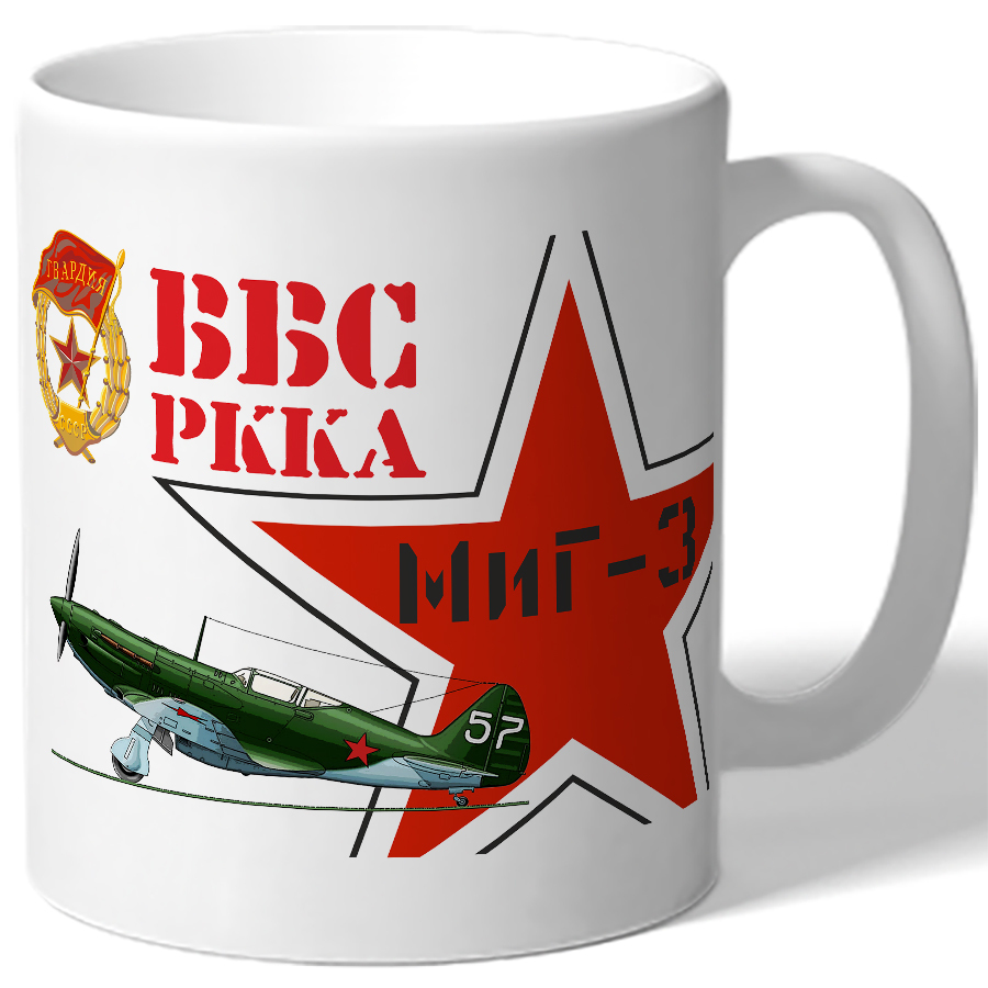 Миг Опт Интернет Магазин