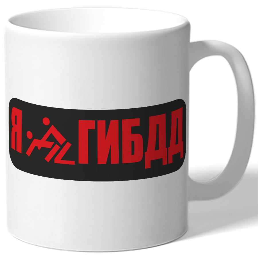 шутки про букву ё. ну пожалуйста ну пожалуйста. я буду е б. карточки с гласными буквами для дошкольников. футболка новый алфавит.