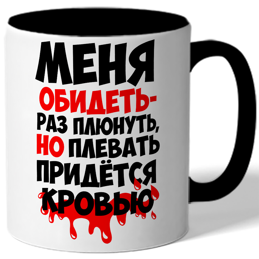 диван он такой ему мужика завалить раз плюнуть
