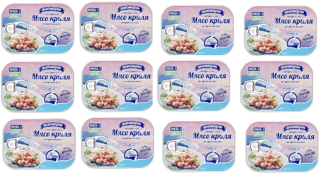 Мясо Криля Купить В Ростове На Дону