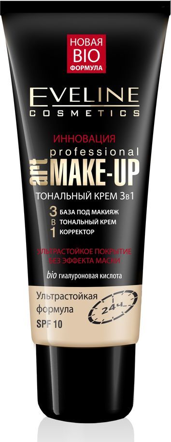 Eveline Art Professional Make-up Тональный крем 3 в 1, светло-бежевый, 30 м...