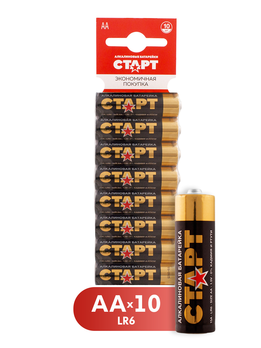 Магазин Старт Товары