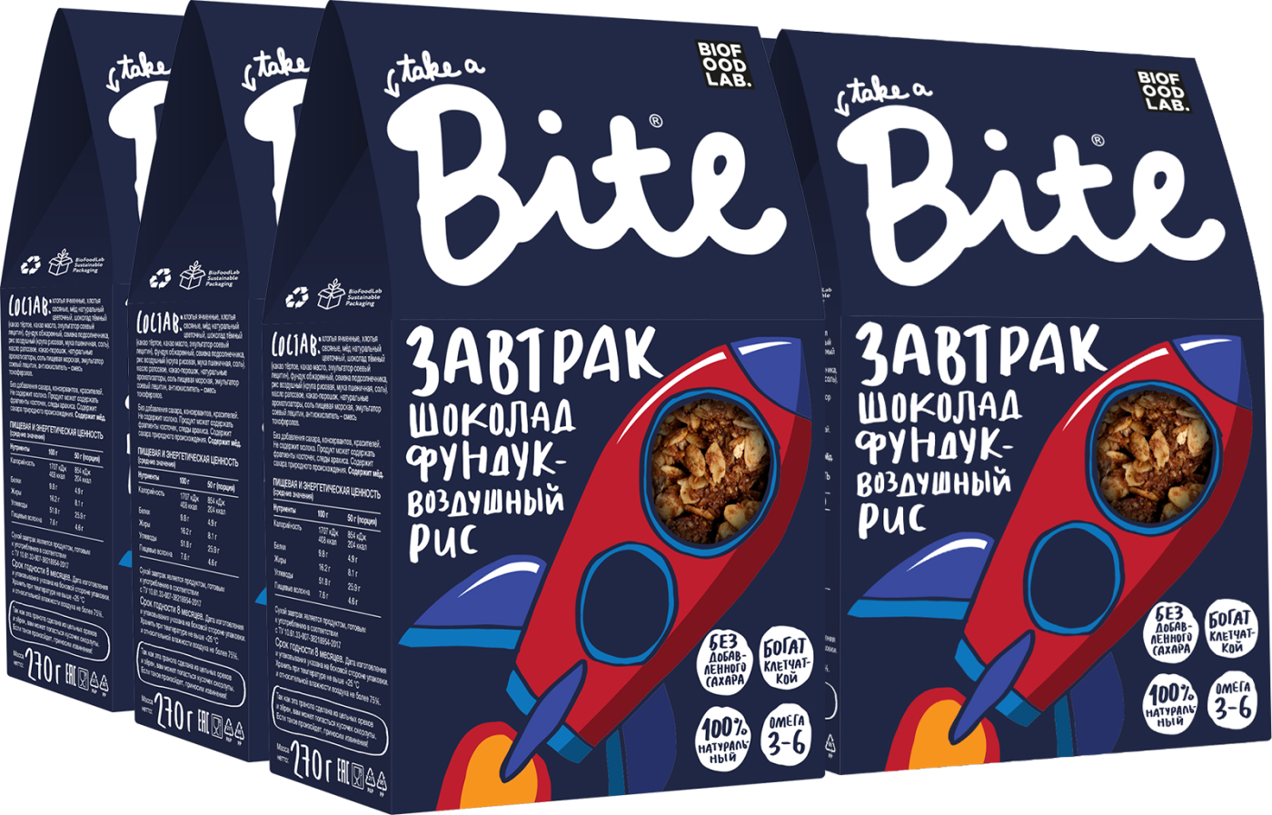 Bite chocolate