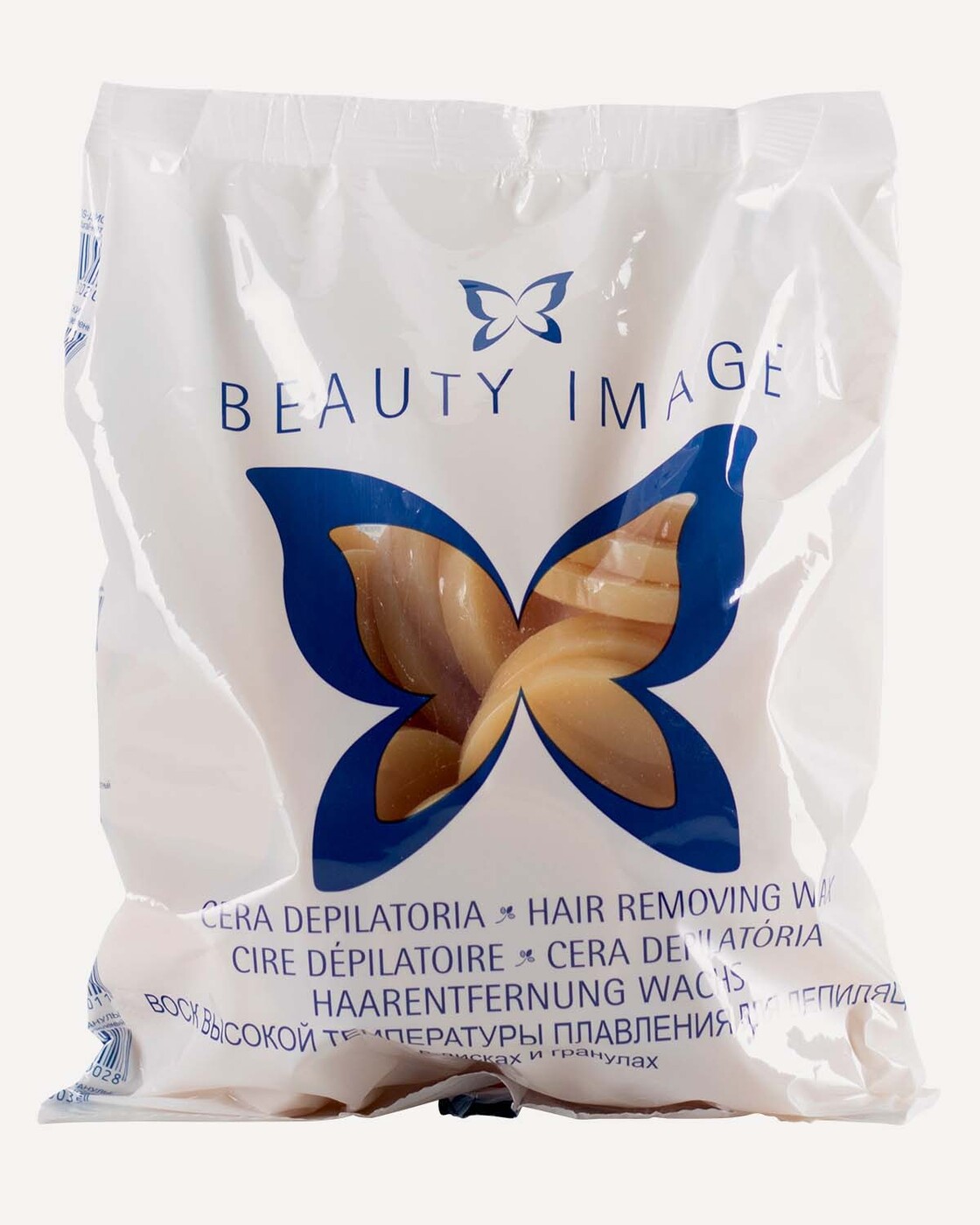 Воск для депиляции (лицо, тело, бикини, подмышки) в дисках натуральный ...
