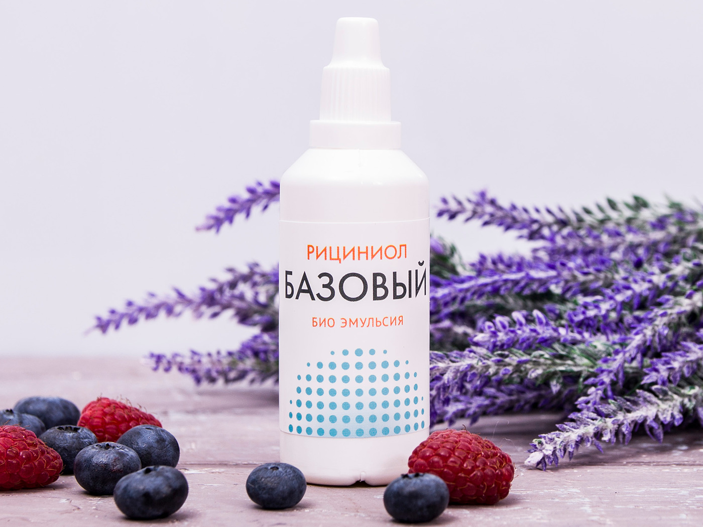 Рициниол Базовый, эмульсия, 60 мл (АРГО ГЭСЭР, Марианна, арт. 1144 ...