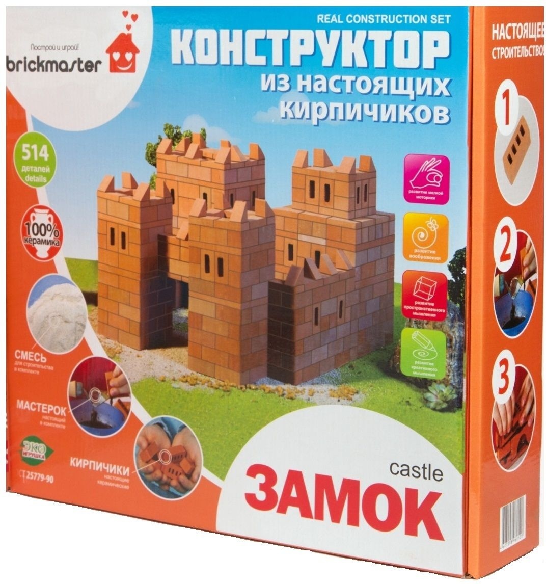 Детские развивающие игрушки/ Керамический конструктор Brickmaster Замок,  101 - купить с доставкой по выгодным ценам в интернет-магазине OZON  (210164088)