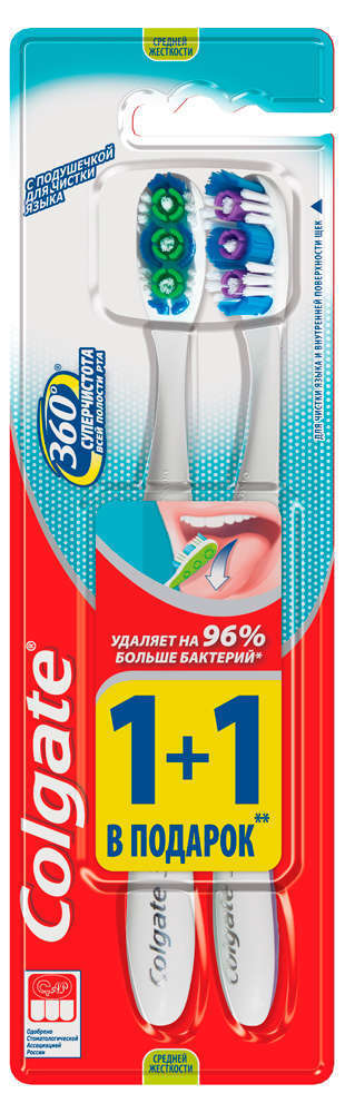 Купить Электрическую Зубную Щетку Colgate 360