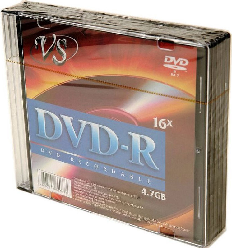 Диск для записи DVD-R, 4,7 ГБ, 5 шт