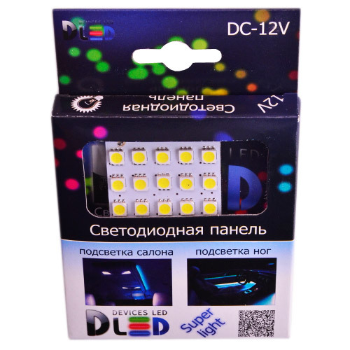 Светодиодная панель в плафон автомобиля 15 Led SMD 5050