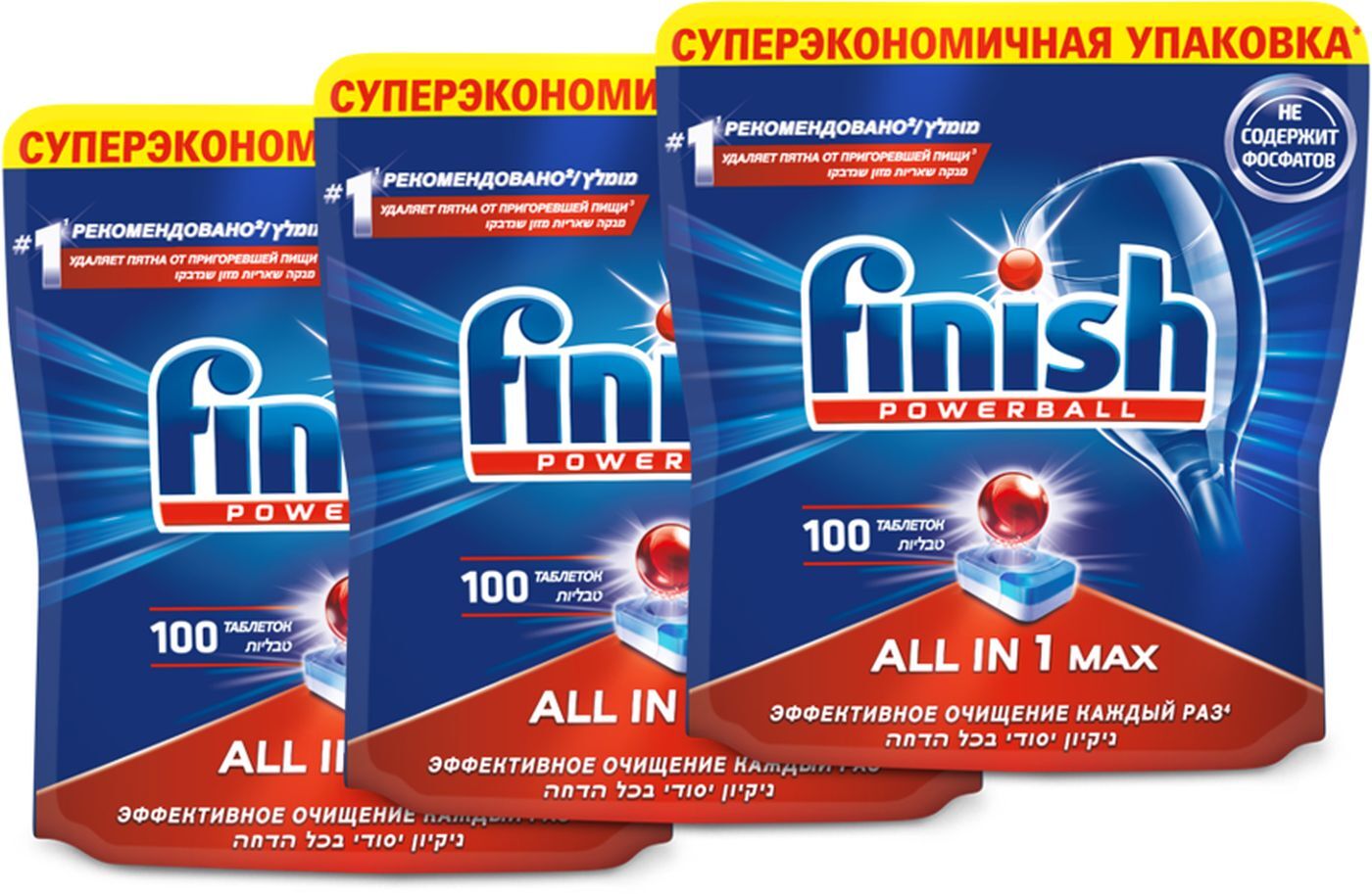 Finish all in 1 Max 100шт