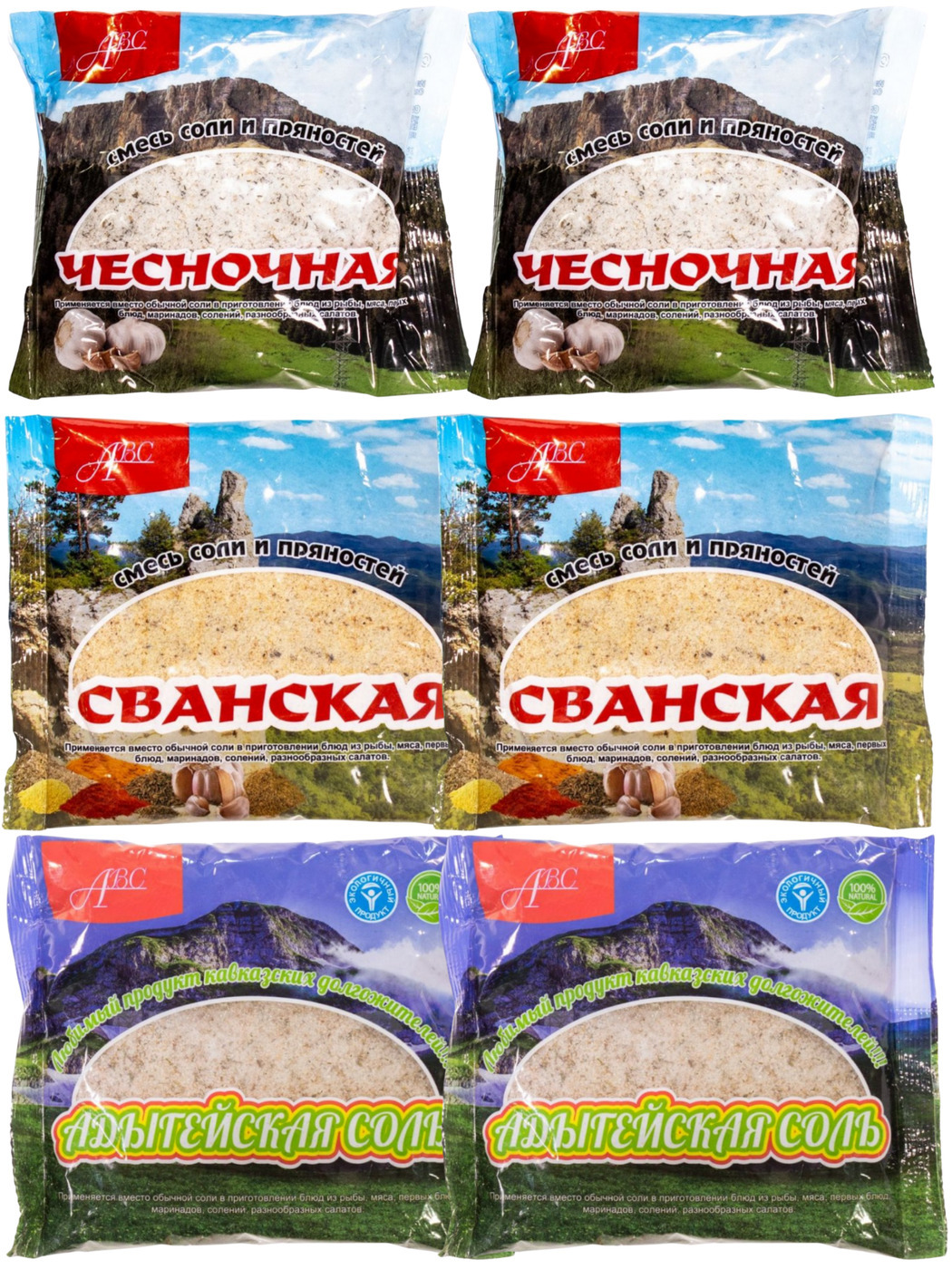 сванская адыгейская соль. адыгейская соль шапсугская. соль с приправами адыгейская. сванская адыгейская соль. соль сванская набор.
