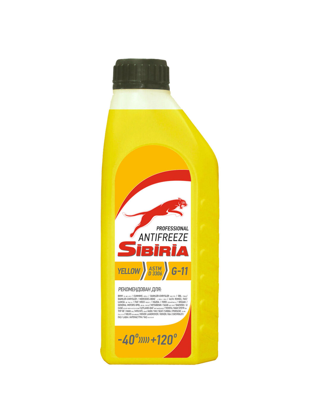 Sibiria antifreeze g11. Антифриз Sibiria (желтый) 1кг. Sibiria Antifreeze g11 красный. Sibiria Antifreeze g12+ 1кг. Антифриз Sibiria (желтый-40).