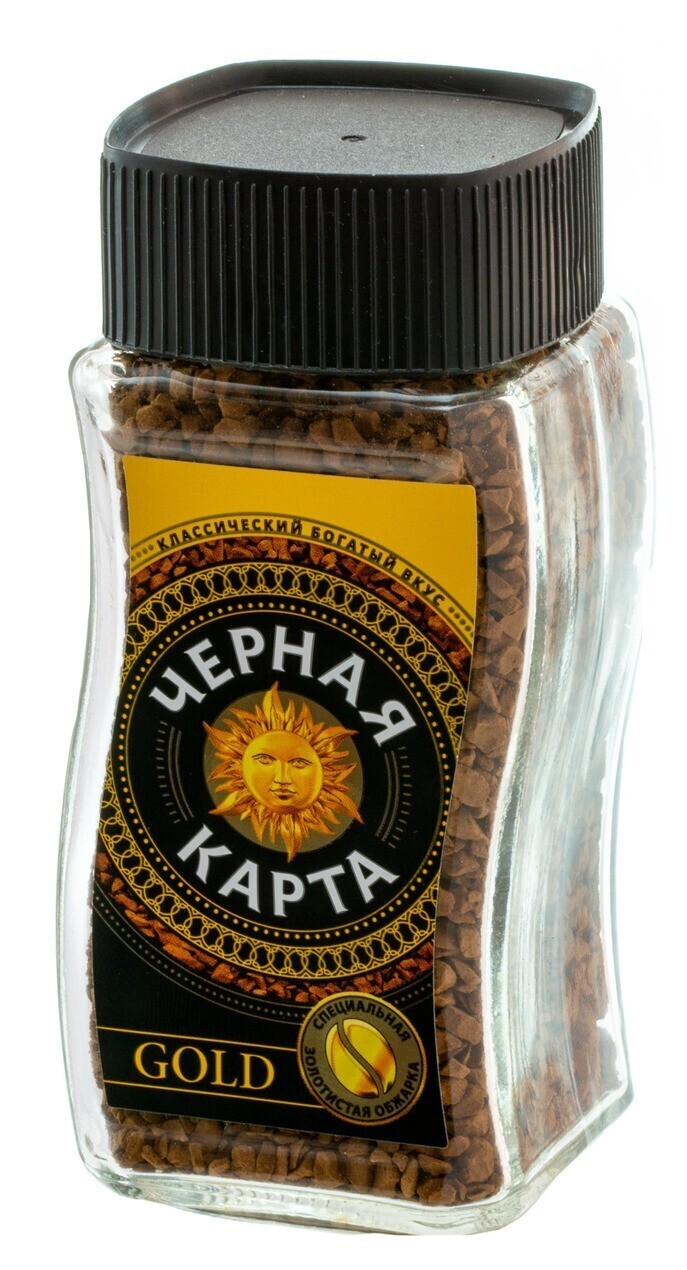 Что за кофе черная карта