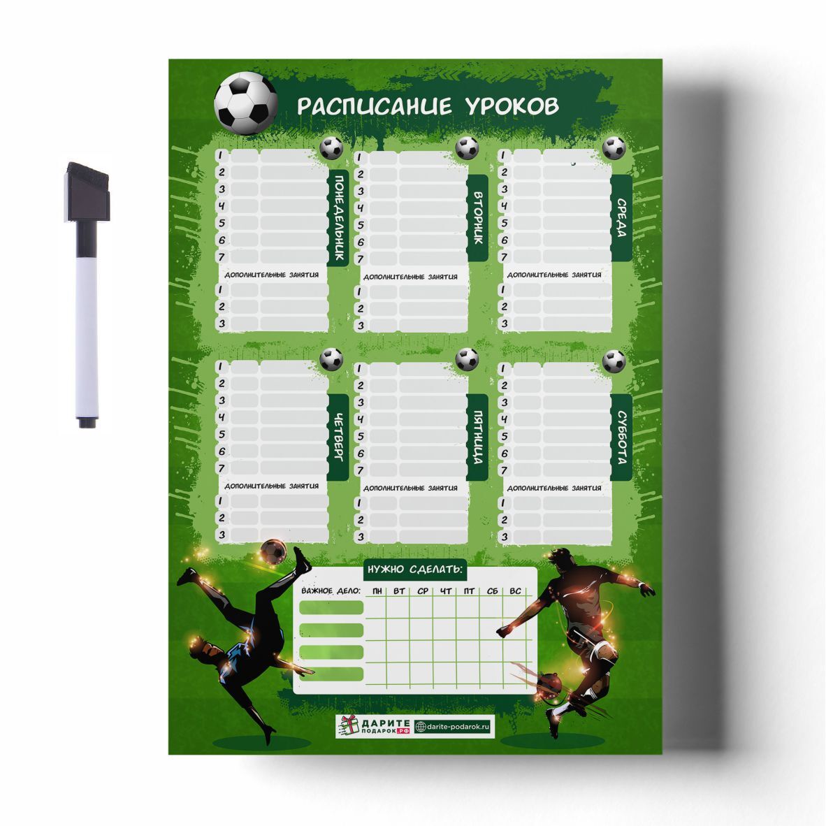 Школа 6 сортавала. Сортавала школа номер 6 на карте города. 3 школа сортавала расписание уроков. Школа 7 сортавала. Расписание школа 3 сортавала.