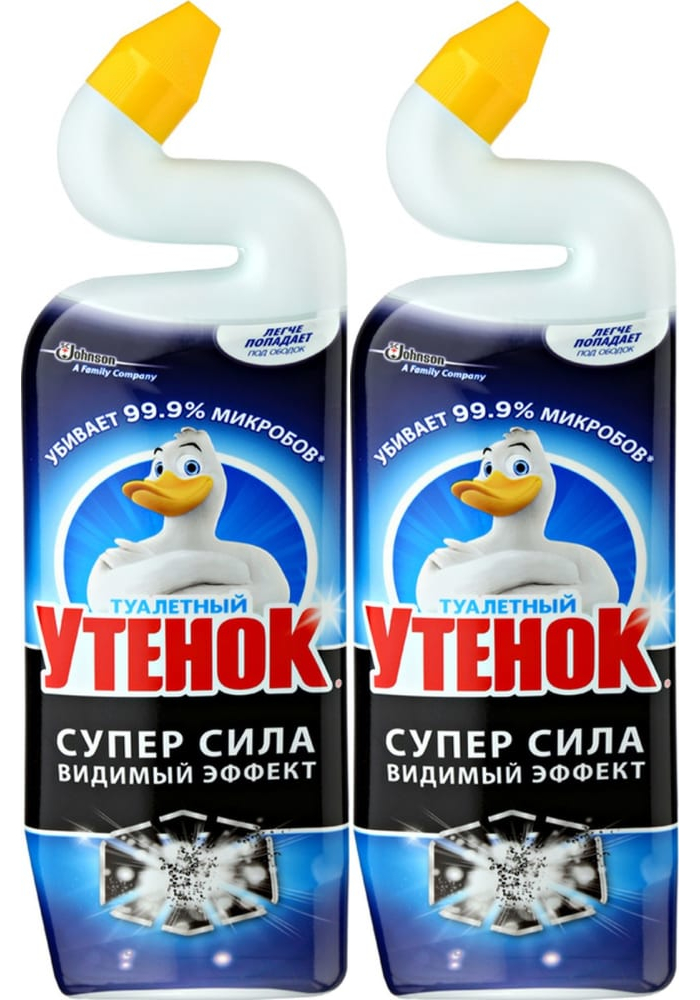 Черный туалетный утенок фото