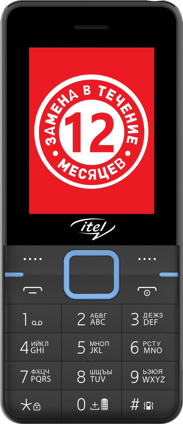 Мобильный Телефон Itel It5615, Синий – купить в интернет-магазине OZON по  низкой цене