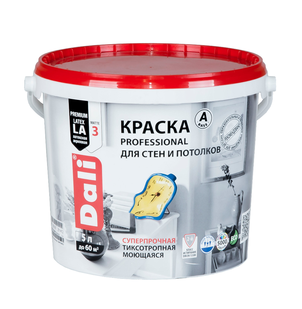 Крочетбитпайнт