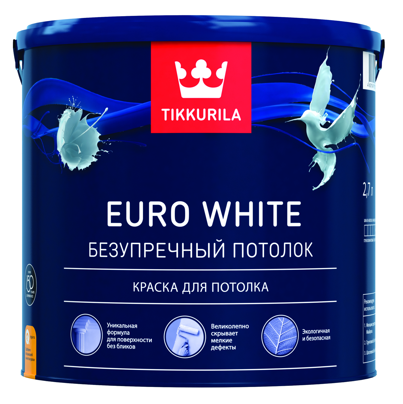 TikkurilaEuroWhite