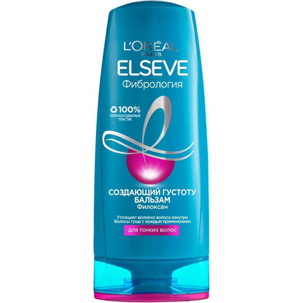 L'Oreal Paris Elseve Бальзам-ополаскиватель "Эльсев, Фибрология", для ...