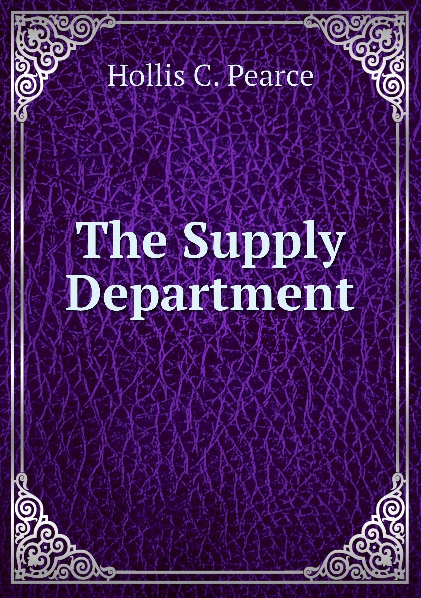 Supply department. Организационная структура supply chain. Supply department. Supply chain structure. Логистические цепочки поставок.
