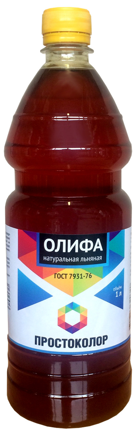 Олифа Купить