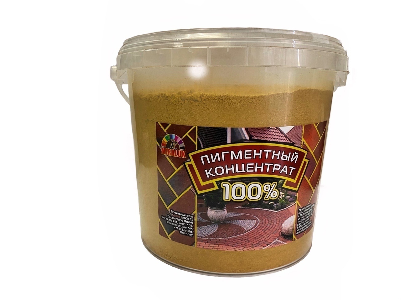 Аквилон добавка для бетона