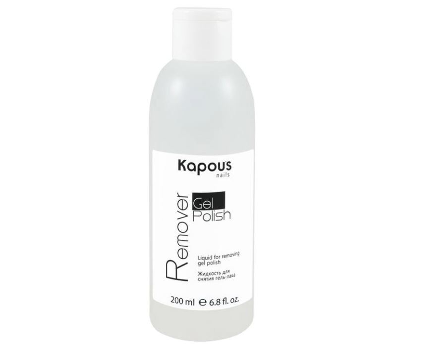 Kapous Professional Жидкость для снятия гель-лака Gel Polish Remover 200 мл.