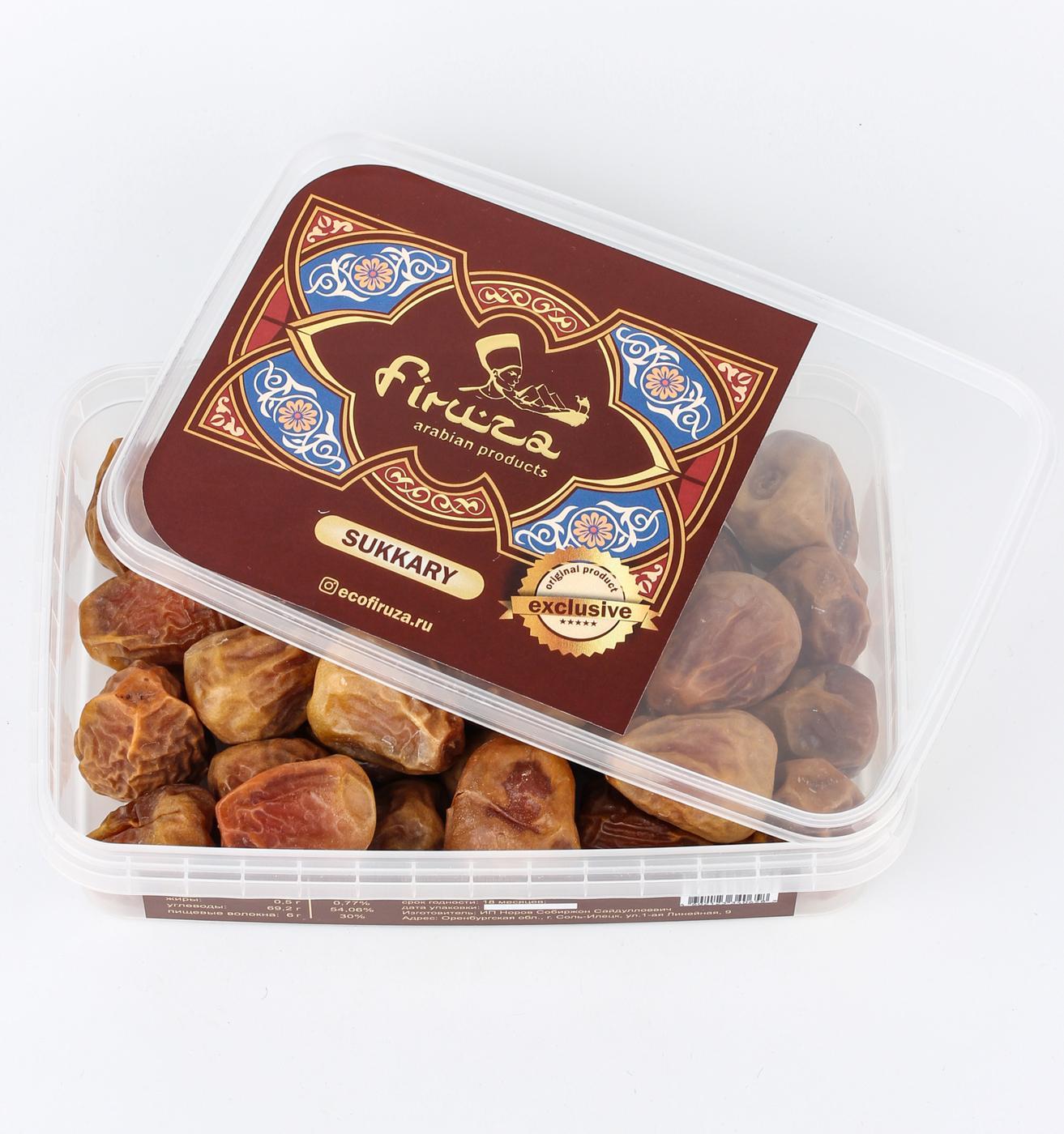 Характеристики Финики Суккари 400 гр Саудовская Аравия FIRUZA ARABIAN ...
