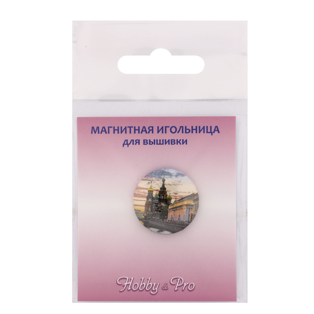 Prohobby магнитные держатели для игл и схем