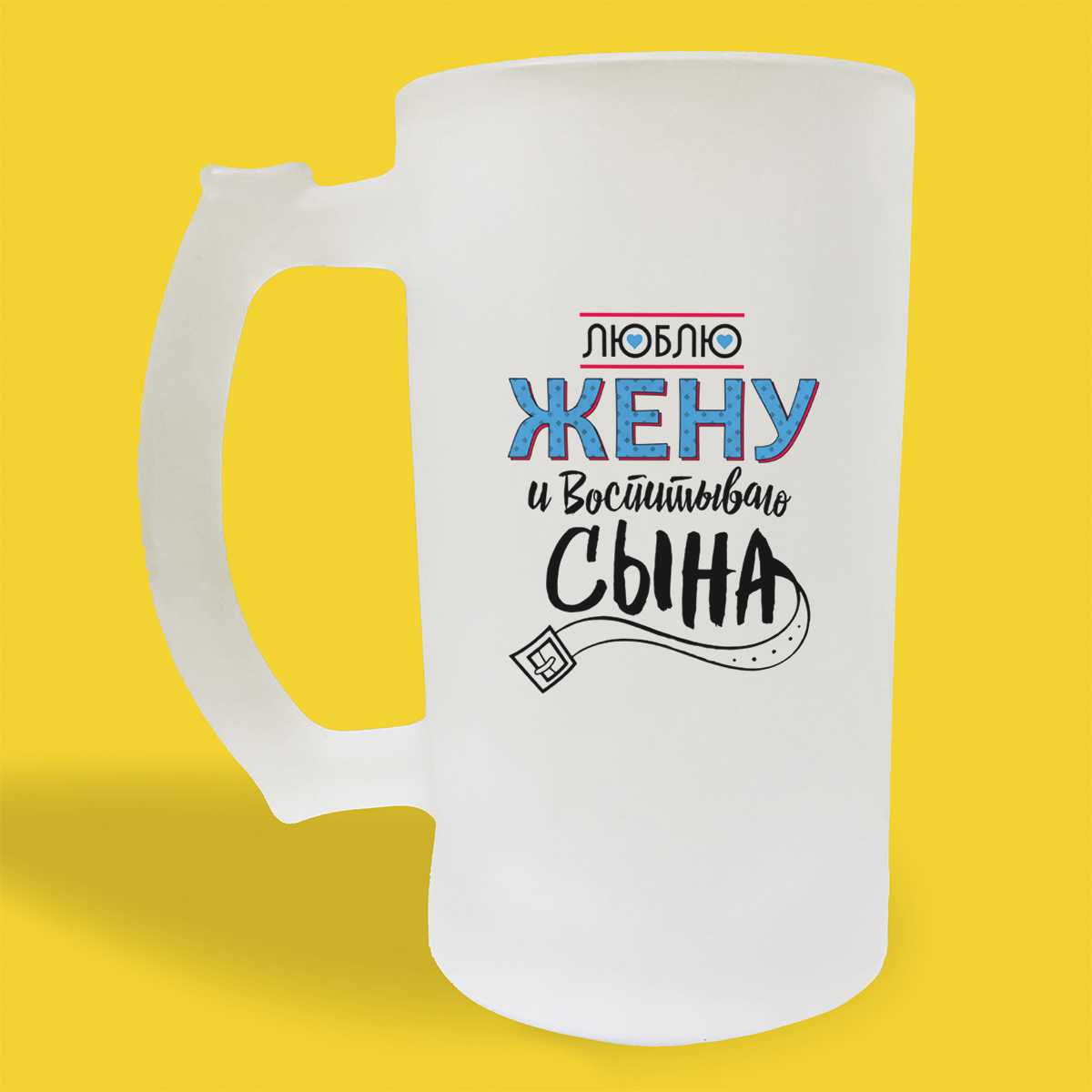 Командор термос "папа может". В каком магазине можно купить кружка лучший папа золотая. Кружка папе оригинальная магазин. Пап 500. Пап 500.