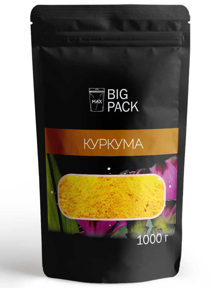 Настоящая Куркума оранжевая молотая с повышенным содержанием куркумина BIG  PACK Premium 1 кг / 1000 грамм / Куркума сорт экстра / Куркума натуральная  ...