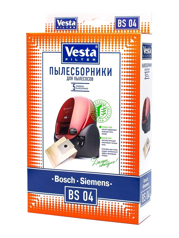 Купить Мешки Для Пылесоса Bosch Bsn1600