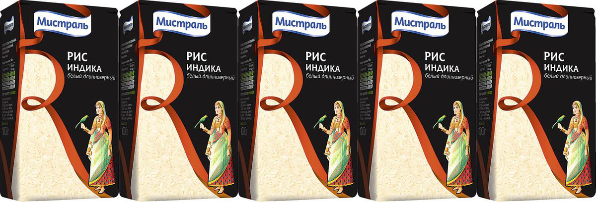 Рис Мистраль Индика длиннозерный белый 1 кг, комплект: 5 упаковок ...