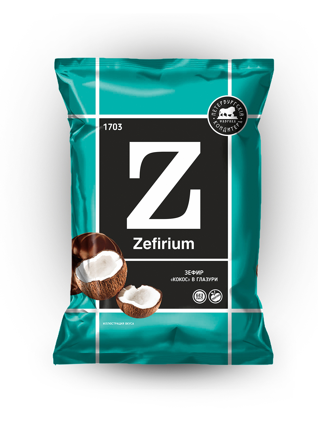 Зефир апельсин в глазури zefirium 390г